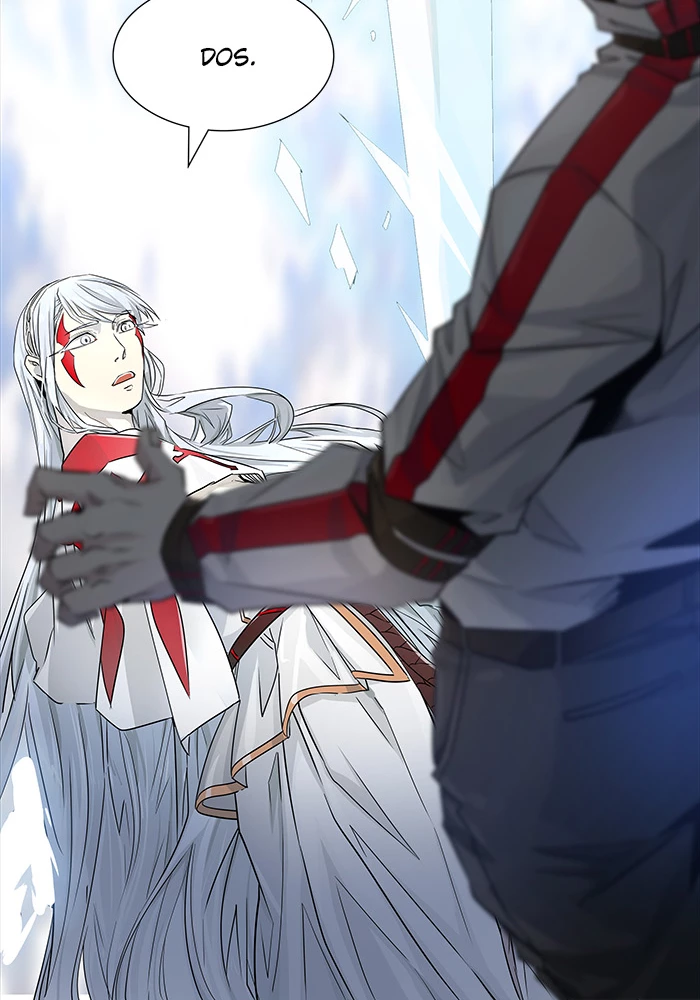 El irregular > Capitulo 496 > Page 1251