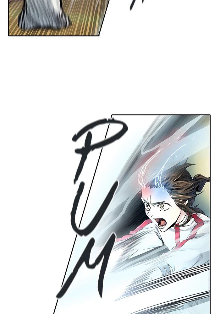 El irregular > Capitulo 496 > Page 1421