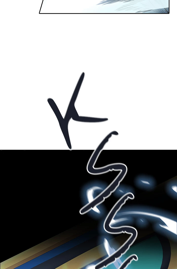 El irregular > Capitulo 496 > Page 1431