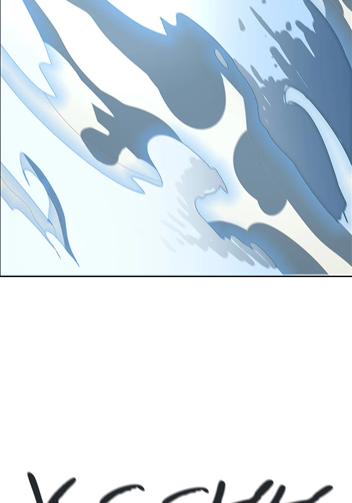 El irregular > Capitulo 496 > Page 1461