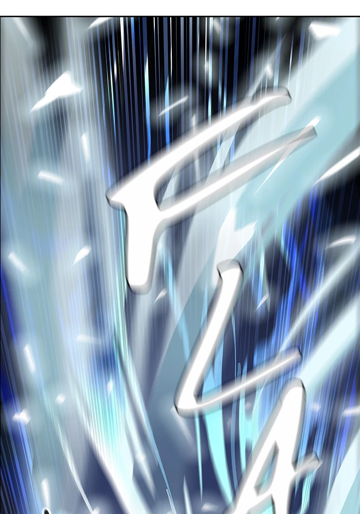 El irregular > Capitulo 496 > Page 1481