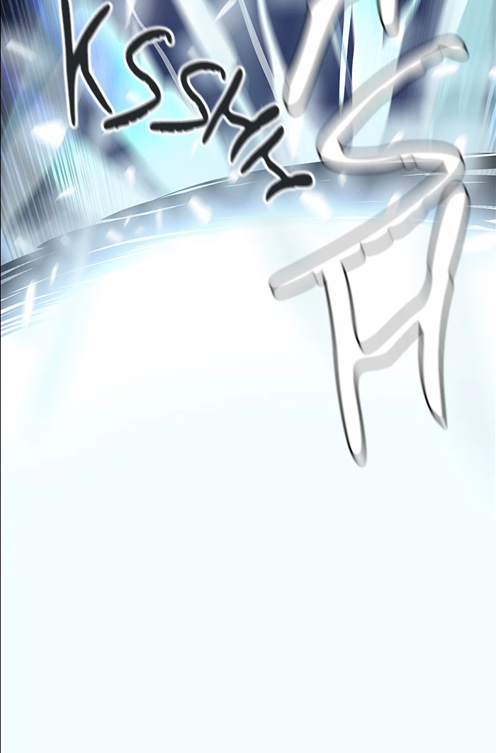 El irregular > Capitulo 496 > Page 1491