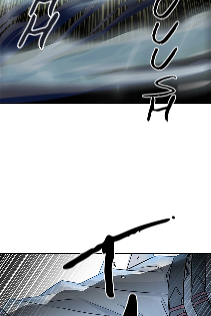 El irregular > Capitulo 496 > Page 1531