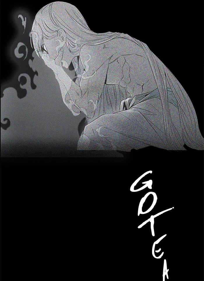 El irregular > Capitulo 496 > Page 1821