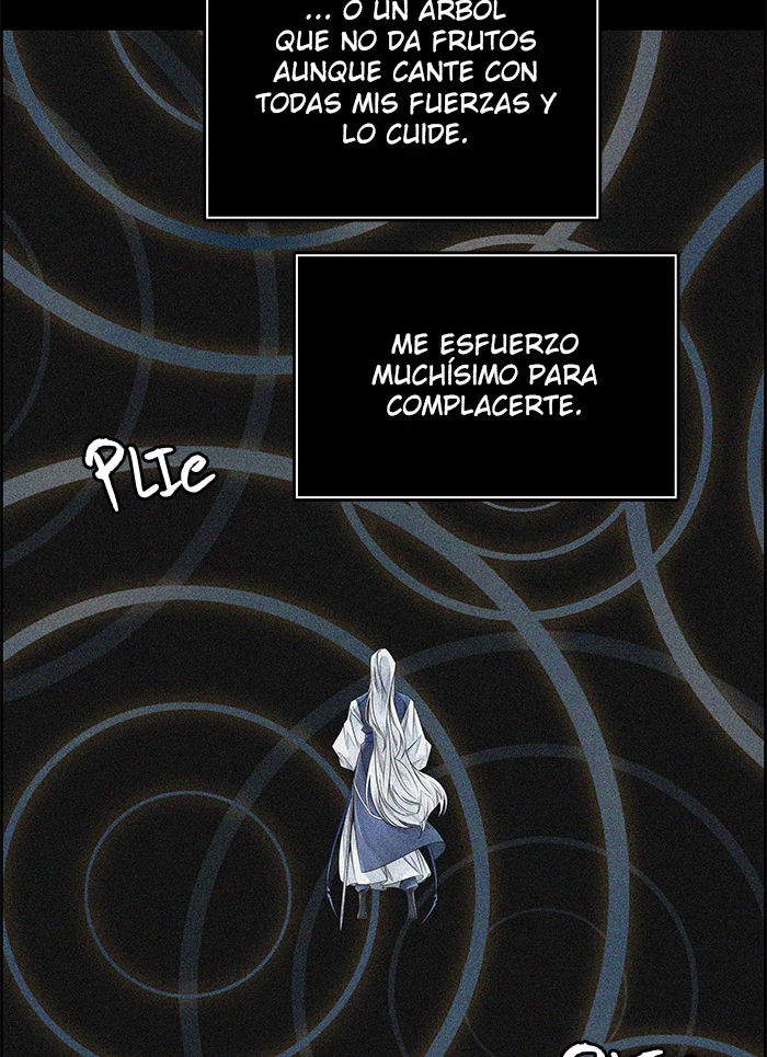 El irregular > Capitulo 496 > Page 1861