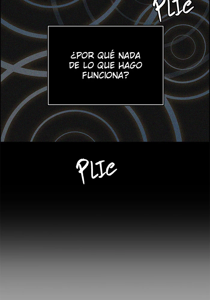 El irregular > Capitulo 496 > Page 1871