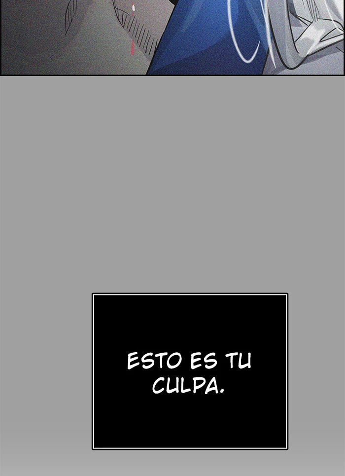 El irregular > Capitulo 496 > Page 1981