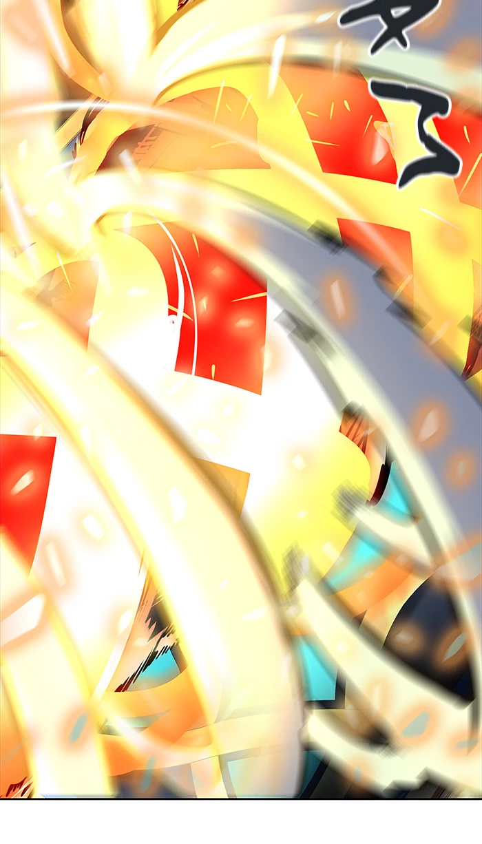 El irregular > Capitulo 497 > Page 311