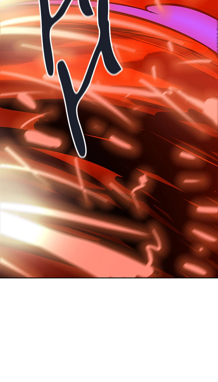 El irregular > Capitulo 497 > Page 371