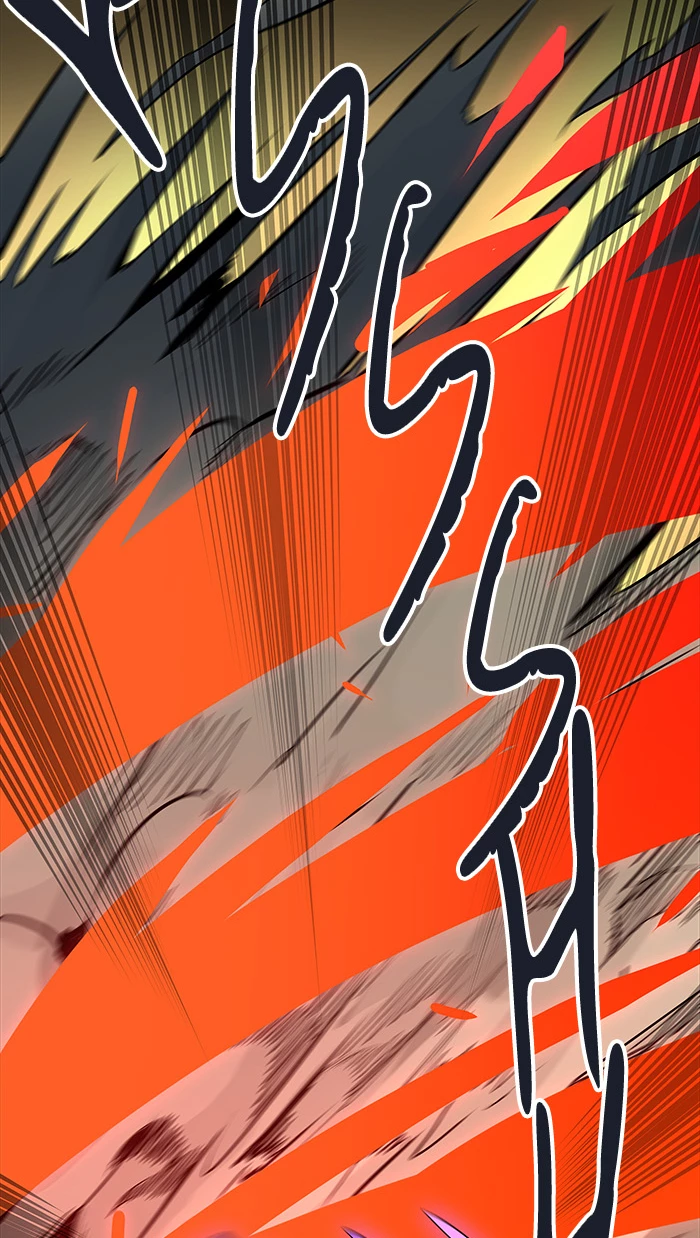 El irregular > Capitulo 497 > Page 961