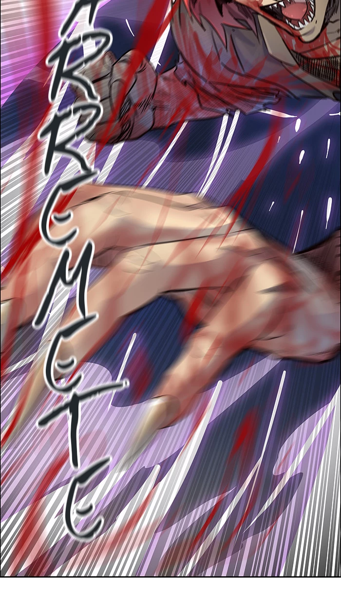 El irregular > Capitulo 497 > Page 1161