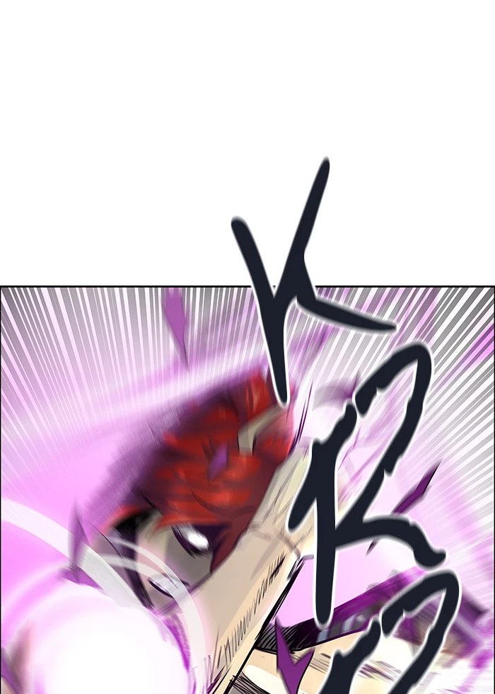 El irregular > Capitulo 497 > Page 1221