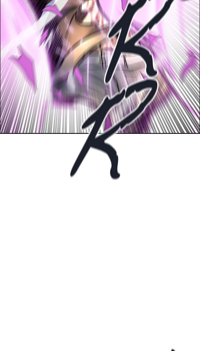 El irregular > Capitulo 497 > Page 1241