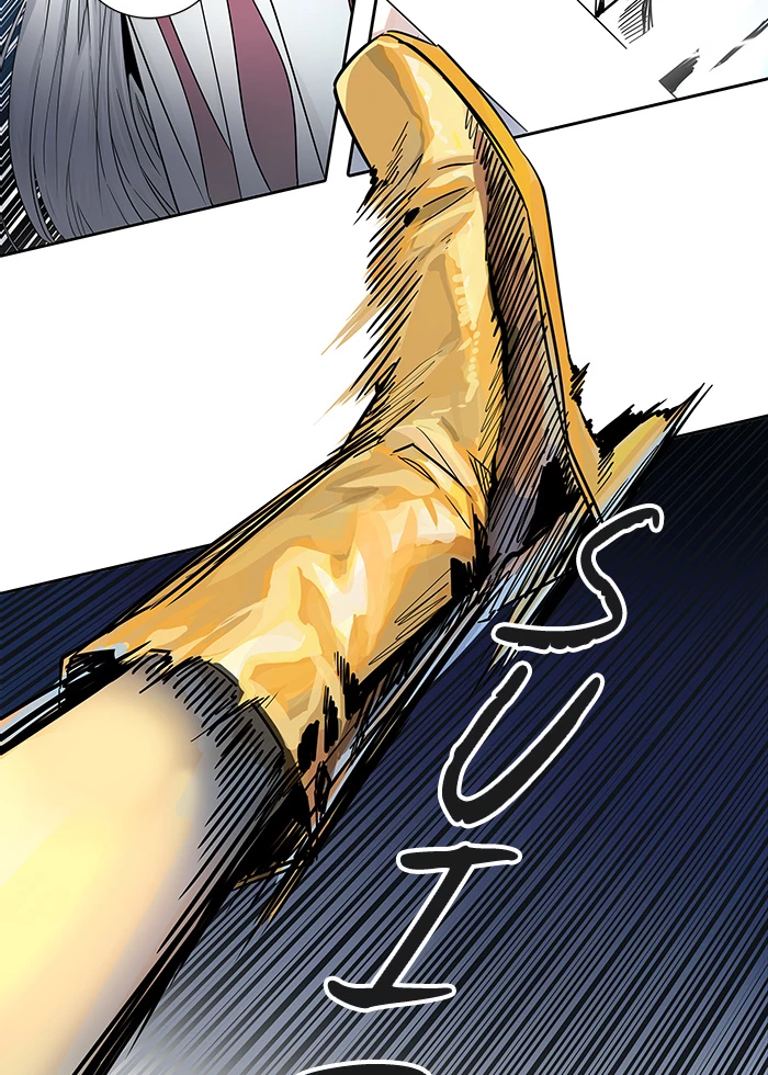 El irregular > Capitulo 498 > Page 251