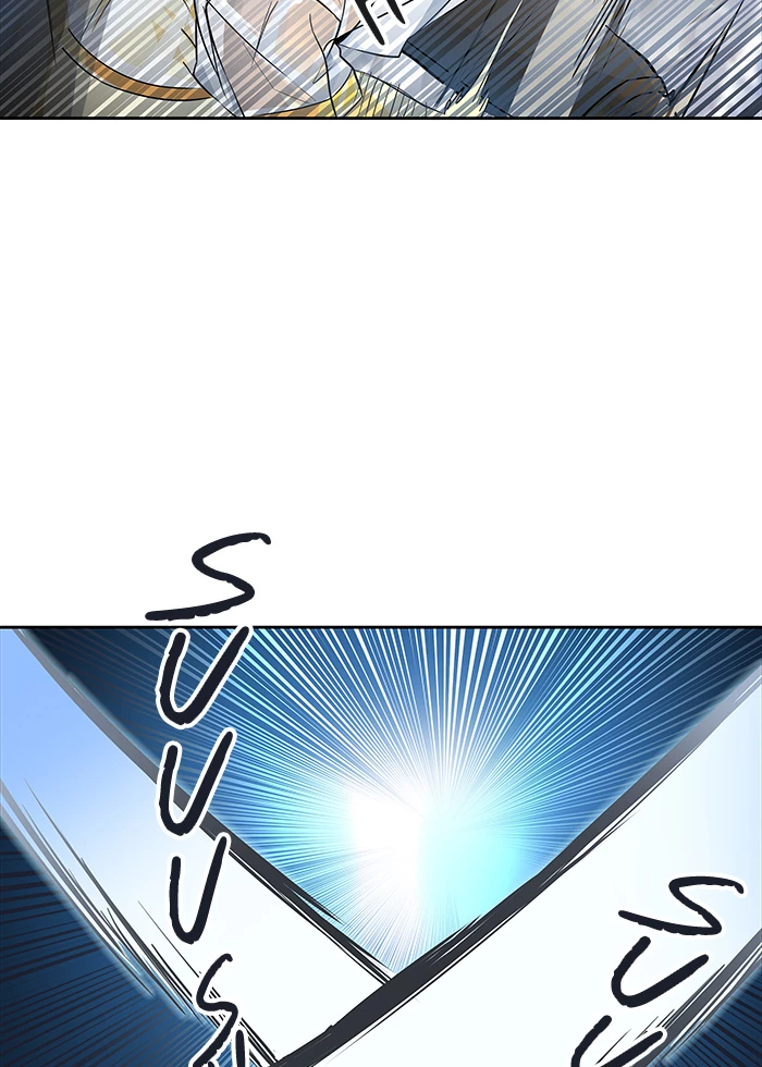 El irregular > Capitulo 498 > Page 341