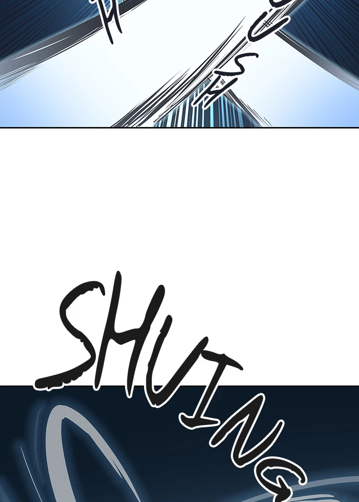 El irregular > Capitulo 498 > Page 351