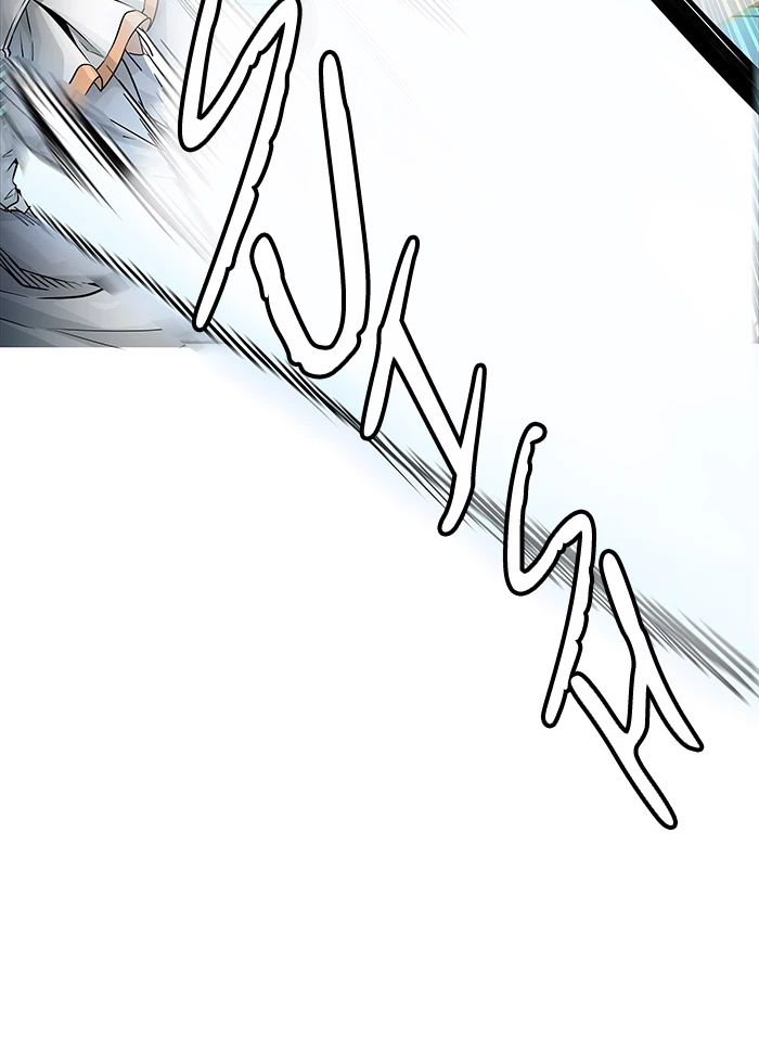 El irregular > Capitulo 498 > Page 491