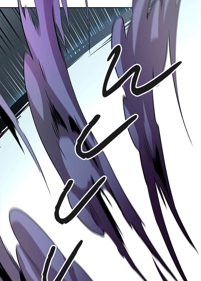 El irregular > Capitulo 498 > Page 561