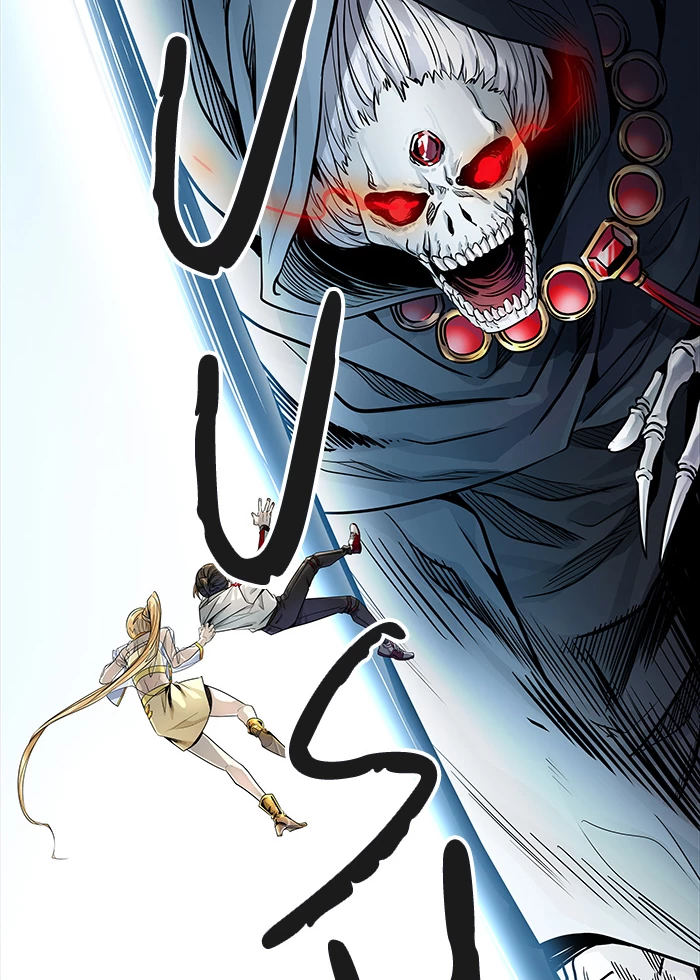 El irregular > Capitulo 498 > Page 631