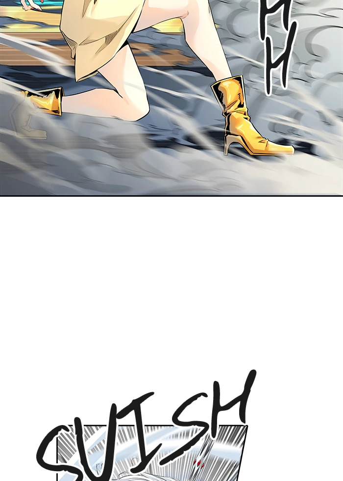 El irregular > Capitulo 498 > Page 761