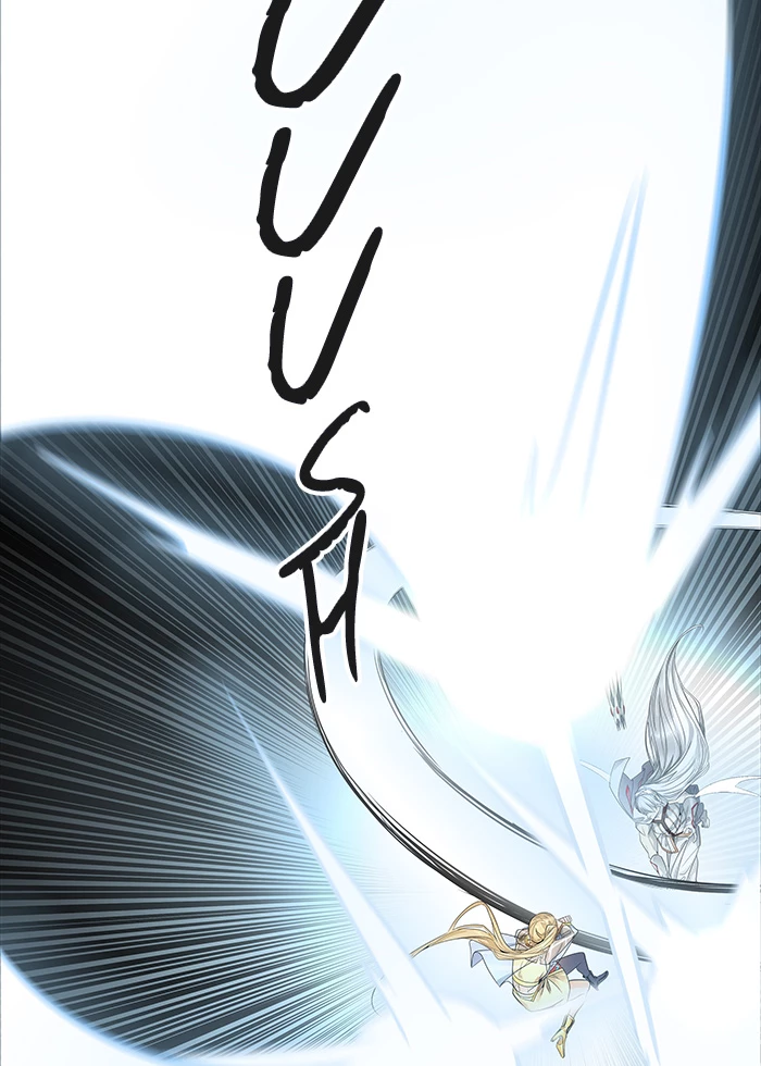 El irregular > Capitulo 498 > Page 941