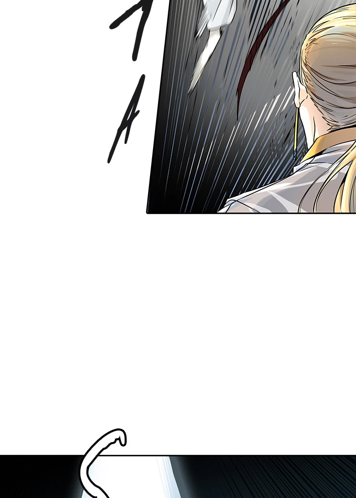 El irregular > Capitulo 498 > Page 1041