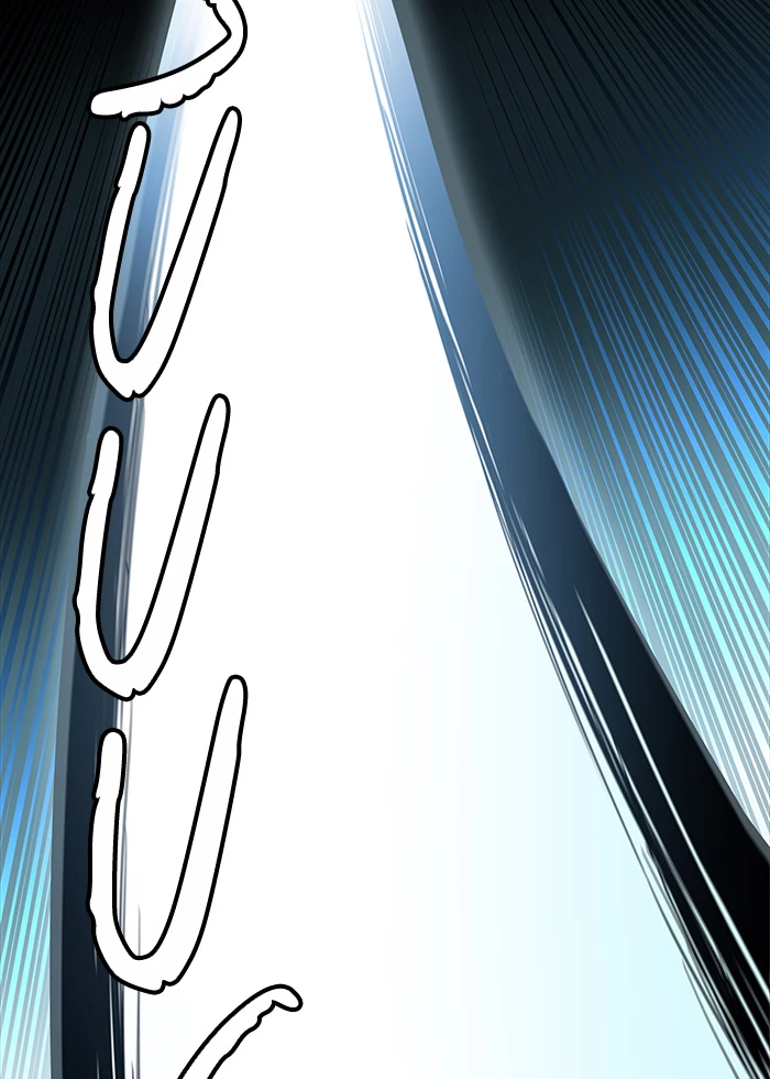 El irregular > Capitulo 498 > Page 1051