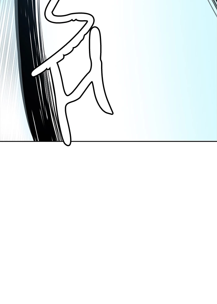 El irregular > Capitulo 498 > Page 1061