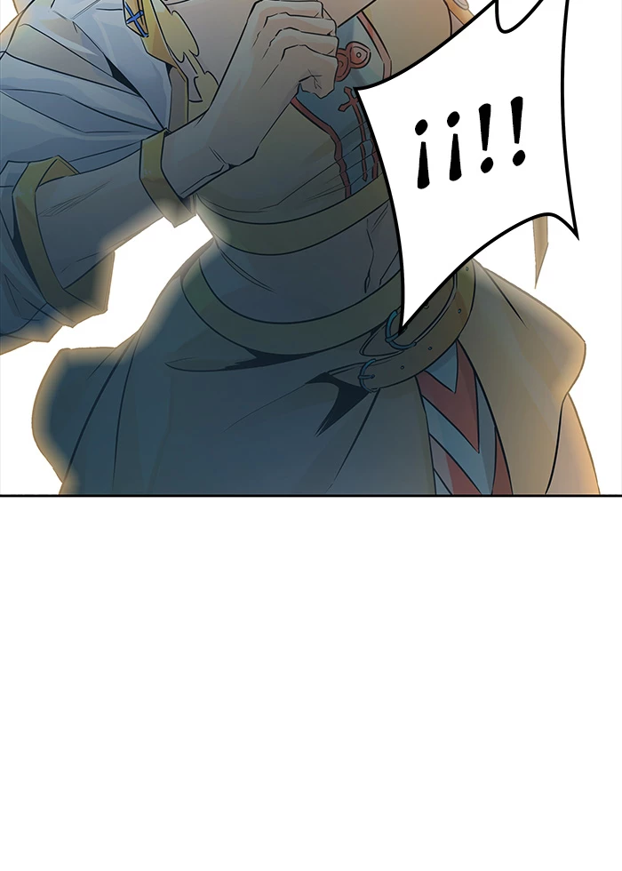 El irregular > Capitulo 498 > Page 1081