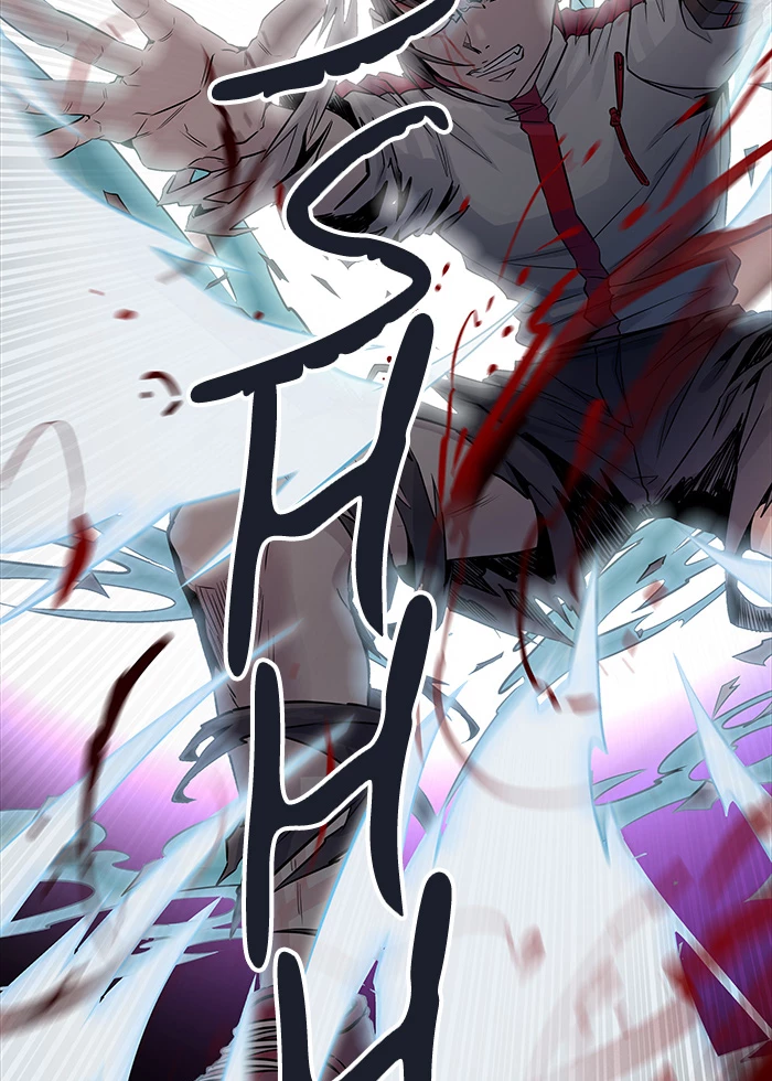 El irregular > Capitulo 498 > Page 1171