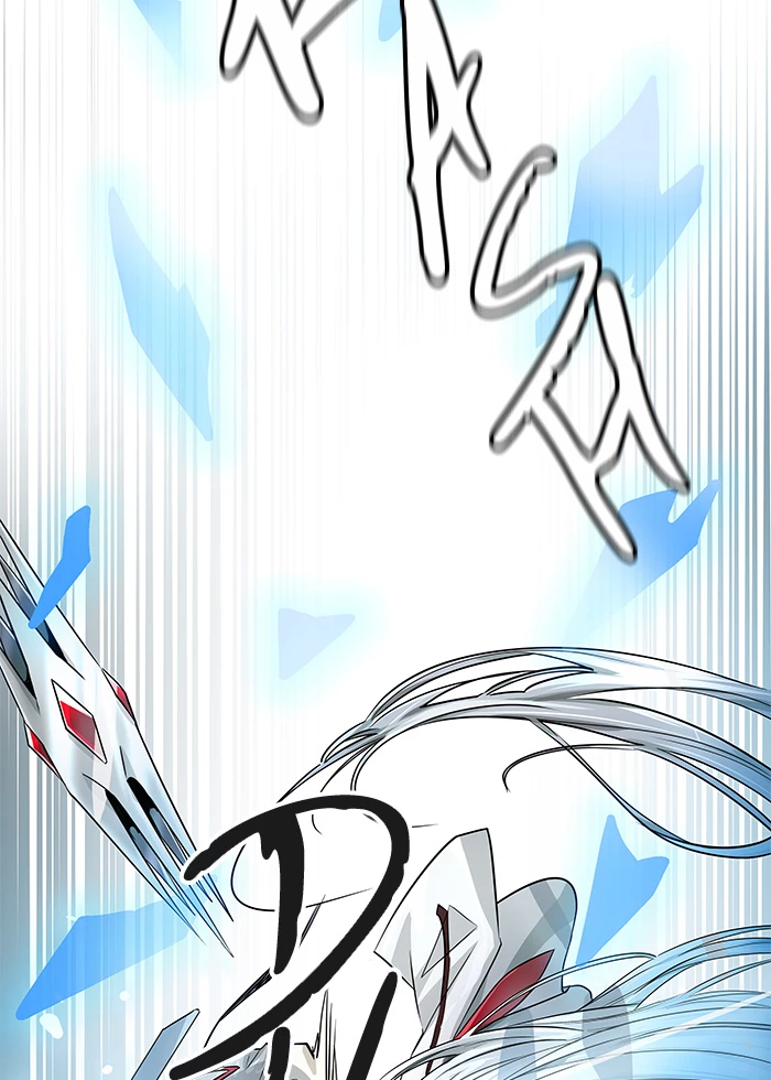 El irregular > Capitulo 498 > Page 1261