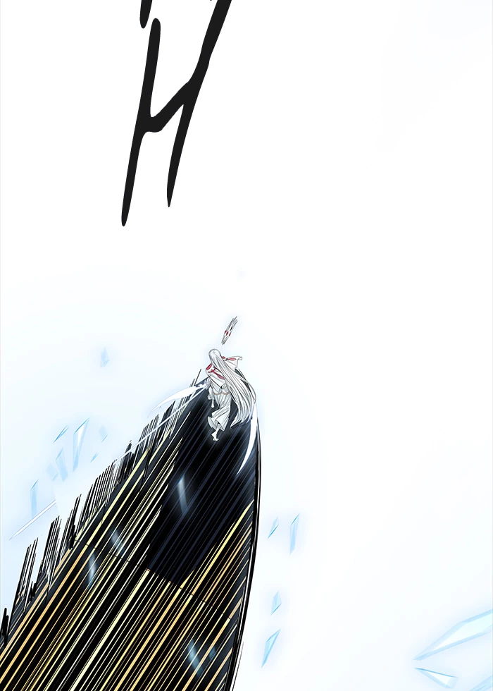 El irregular > Capitulo 498 > Page 1431