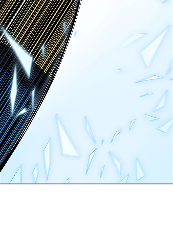 El irregular > Capitulo 498 > Page 1441