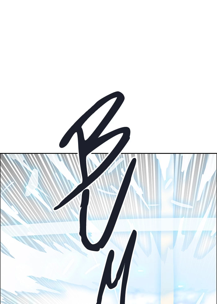 El irregular > Capitulo 499 > Page 311