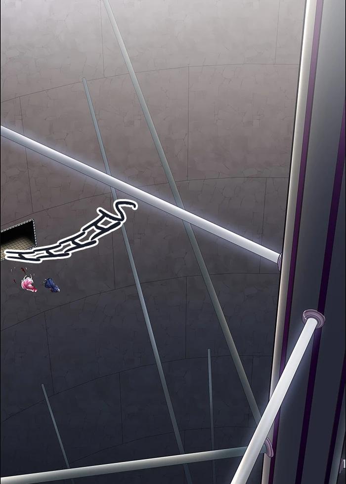 El irregular > Capitulo 499 > Page 661