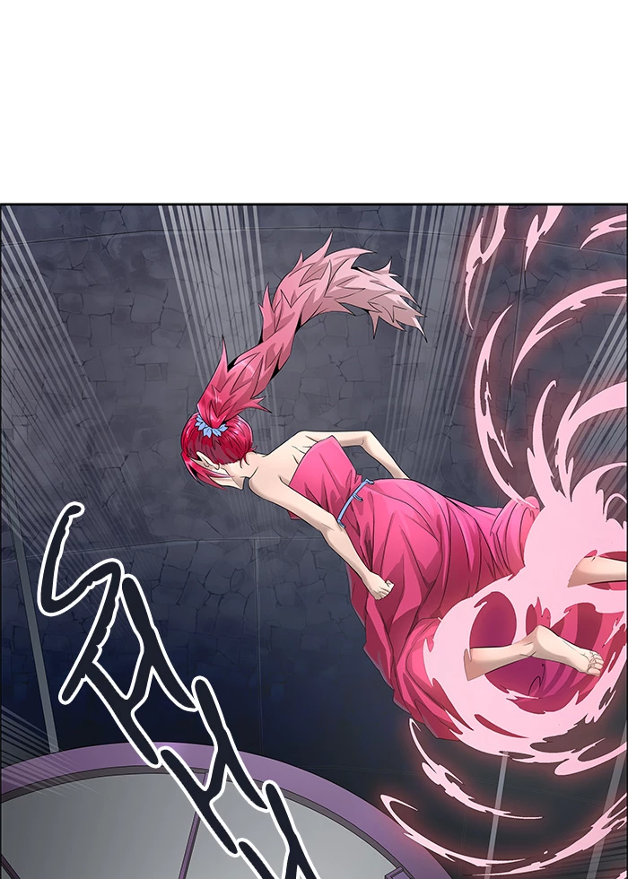 El irregular > Capitulo 499 > Page 771