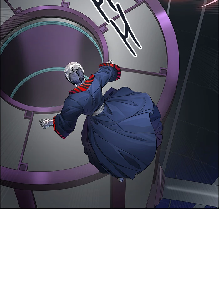 El irregular > Capitulo 499 > Page 781