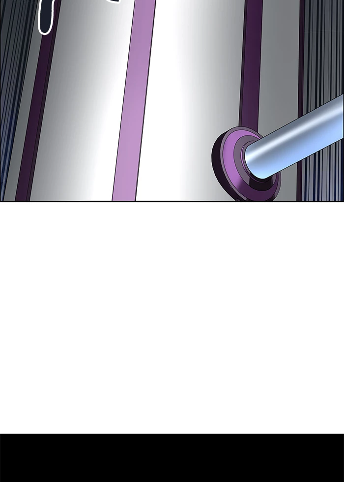 El irregular > Capitulo 499 > Page 861