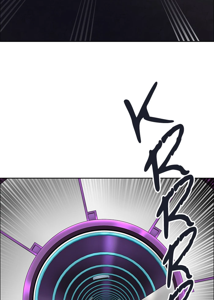 El irregular > Capitulo 499 > Page 901