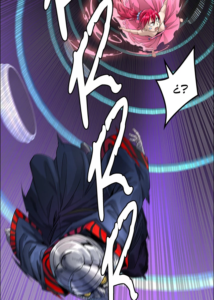 El irregular > Capitulo 499 > Page 951