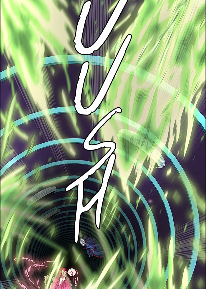 El irregular > Capitulo 499 > Page 971