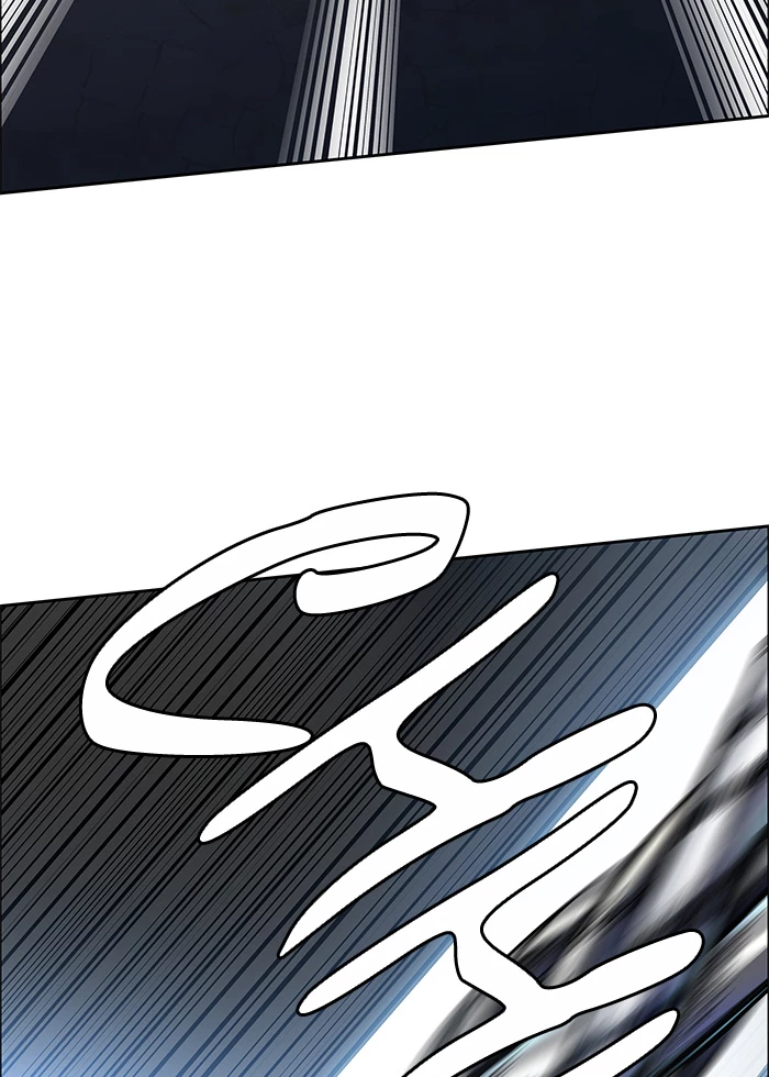 El irregular > Capitulo 499 > Page 1081