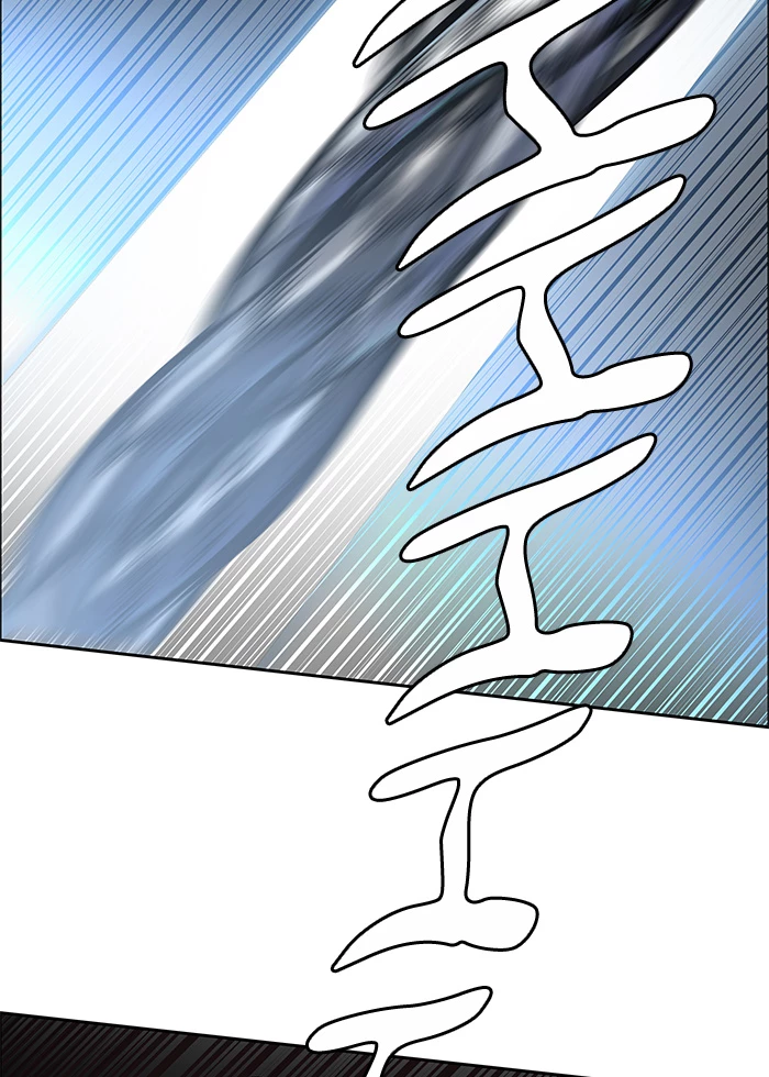 El irregular > Capitulo 499 > Page 1091