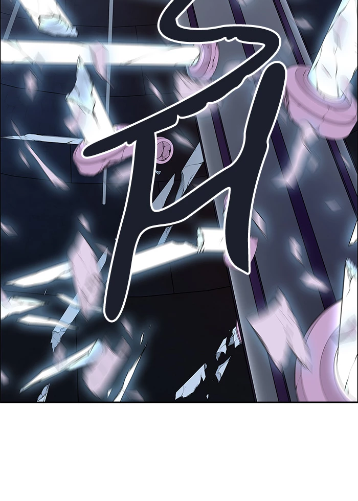 El irregular > Capitulo 499 > Page 1121