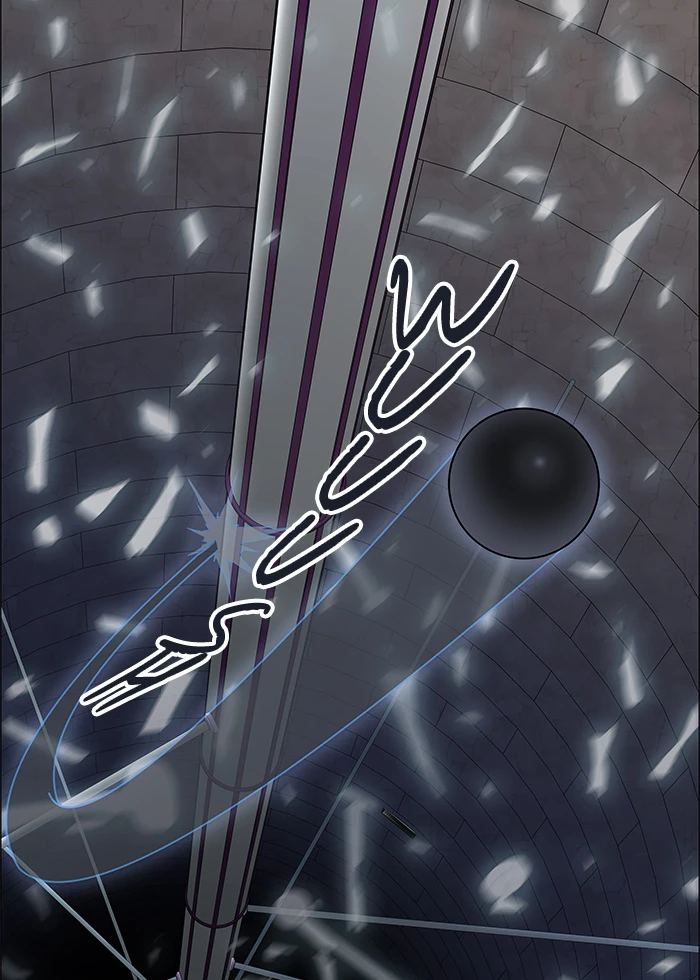 El irregular > Capitulo 499 > Page 1141