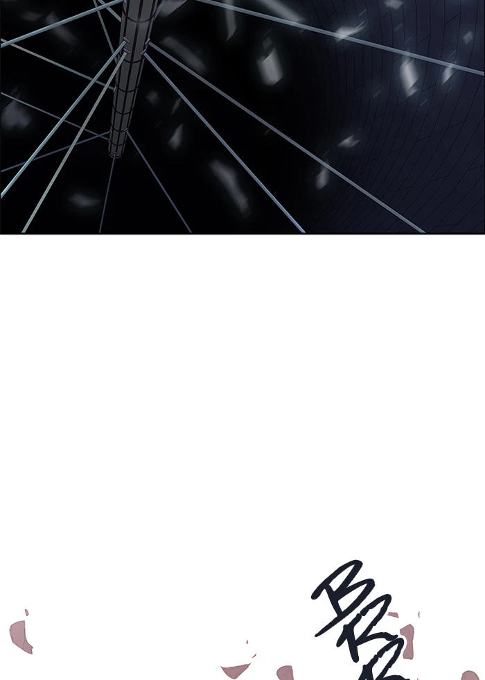 El irregular > Capitulo 499 > Page 1151