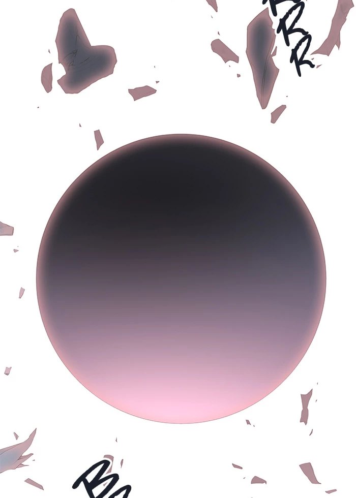 El irregular > Capitulo 499 > Page 1161