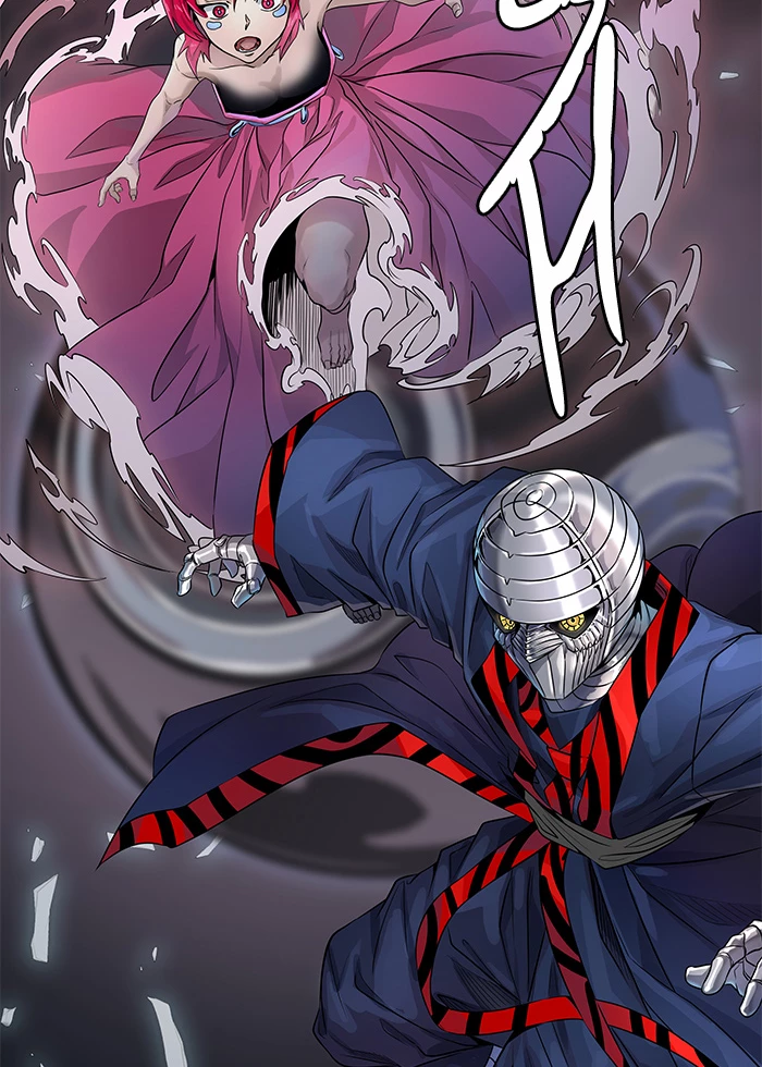 El irregular > Capitulo 499 > Page 1201