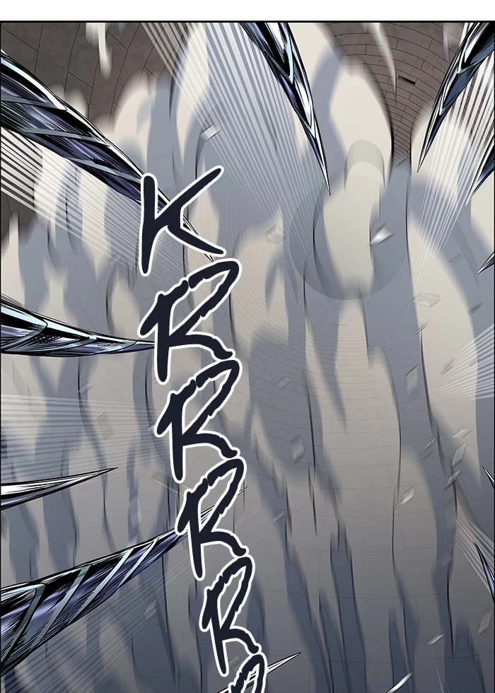 El irregular > Capitulo 499 > Page 1391