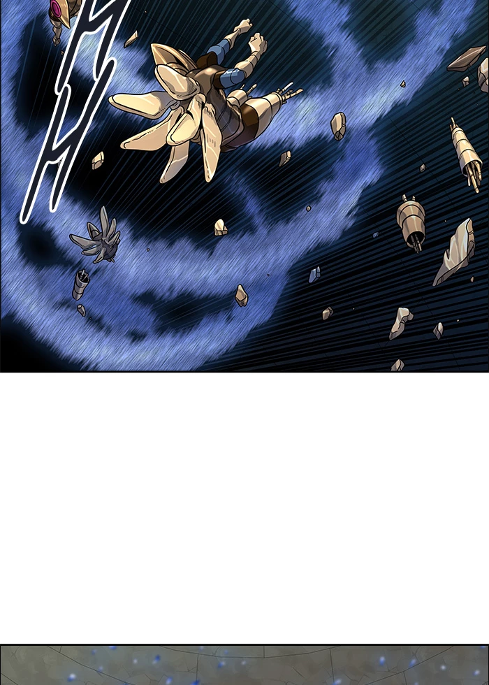 El irregular > Capitulo 499 > Page 1531